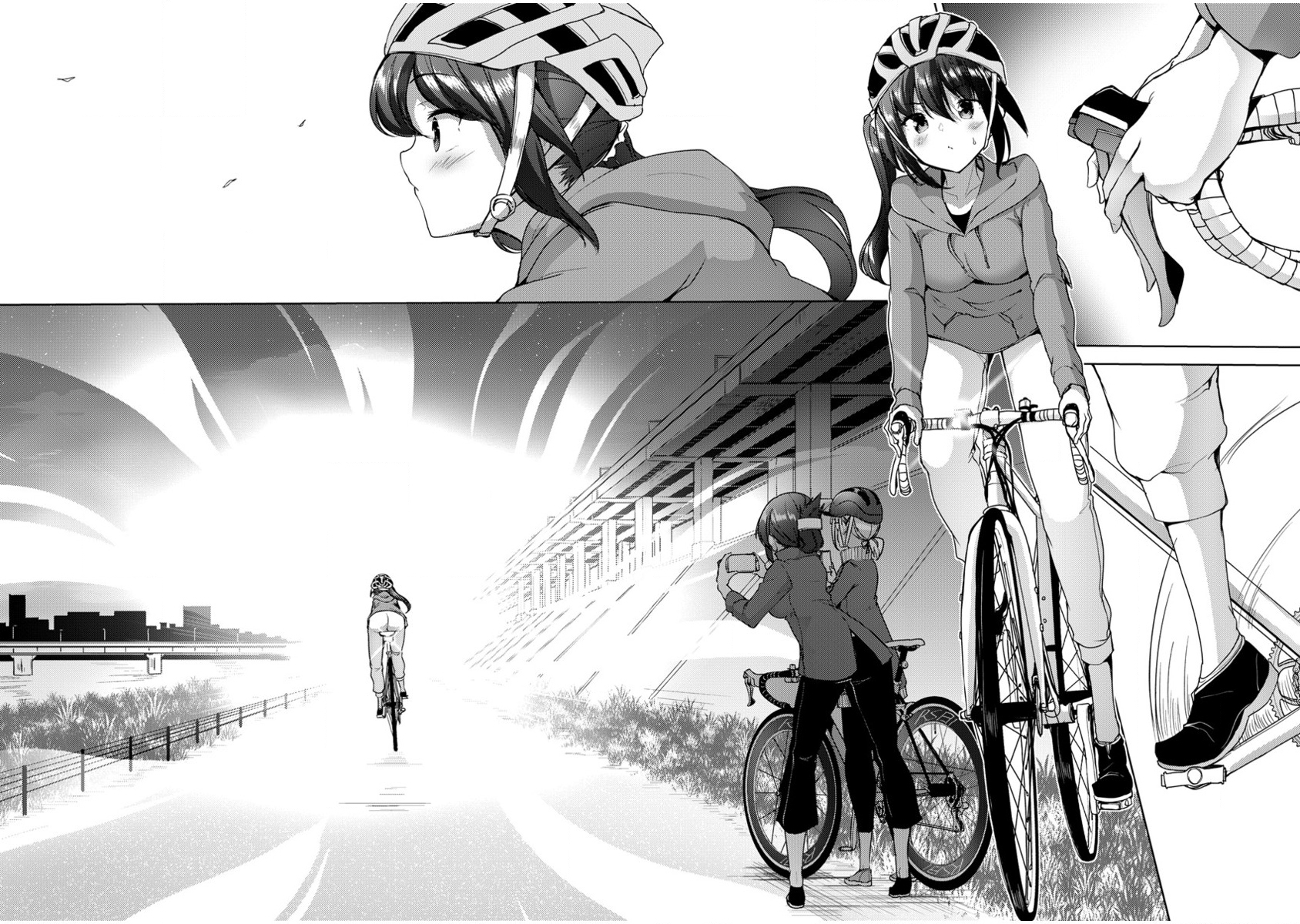 Ginrin Voice Vol. 1 Ch. 5.2 第11页