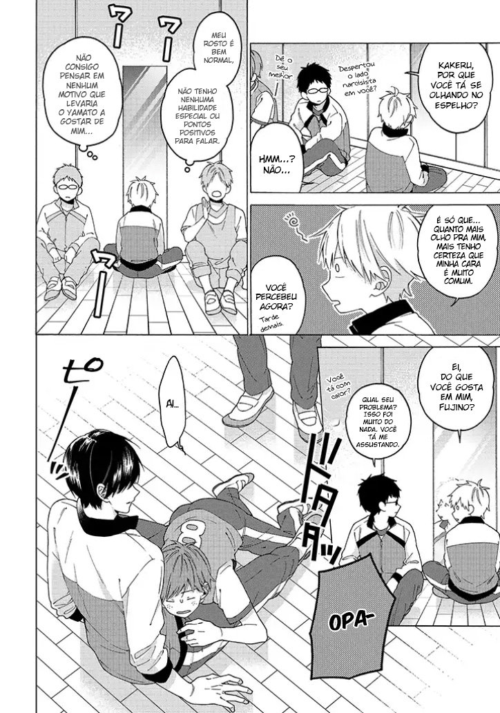 Kimi ni wa Todokanai Vol. 1 Ch. 2 第12页