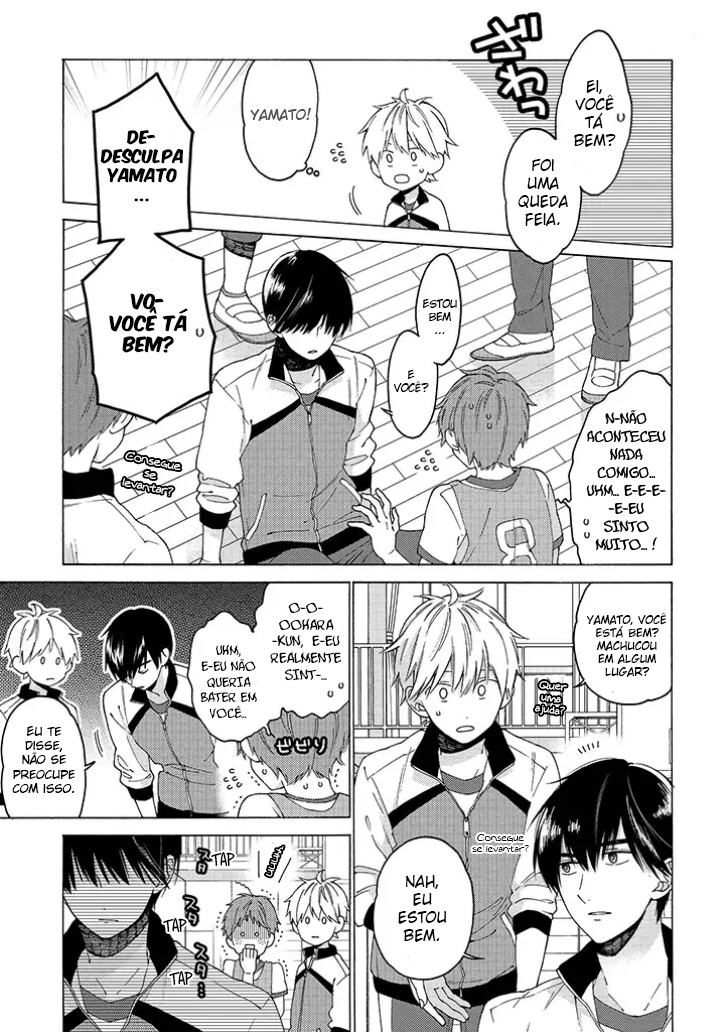 Kimi ni wa Todokanai Vol. 1 Ch. 2 第13页