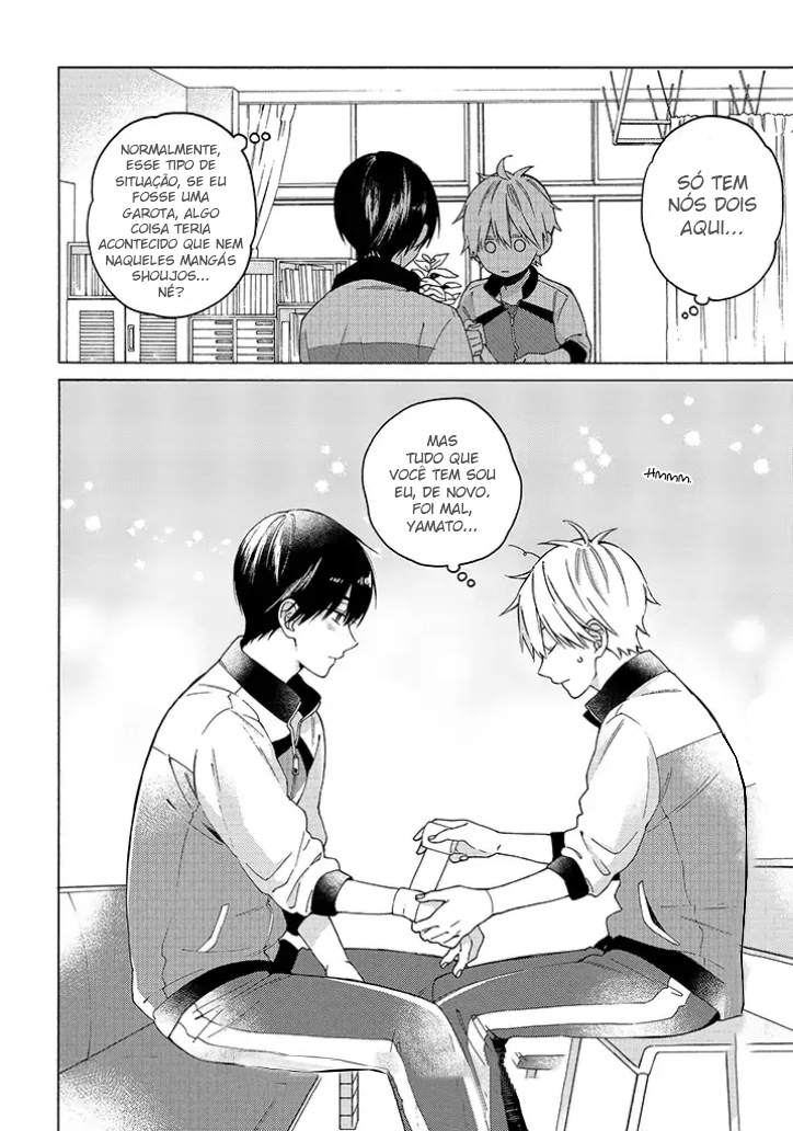 Kimi ni wa Todokanai Vol. 1 Ch. 2 第20页
