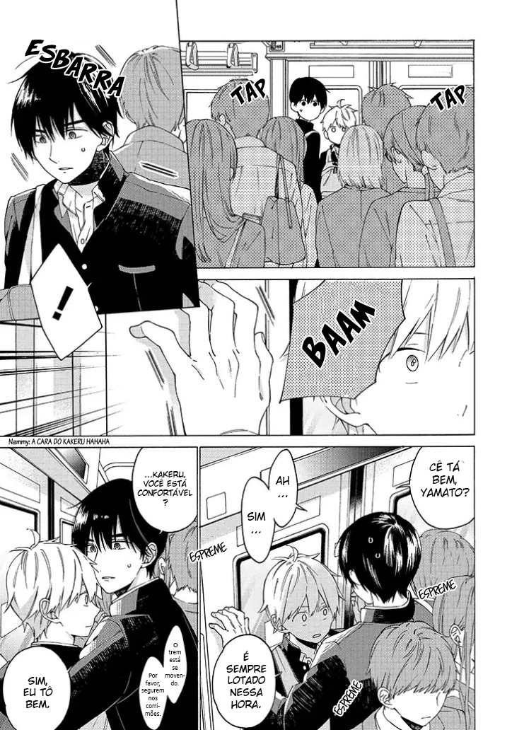 Kimi ni wa Todokanai Vol. 1 Ch. 2 第9页