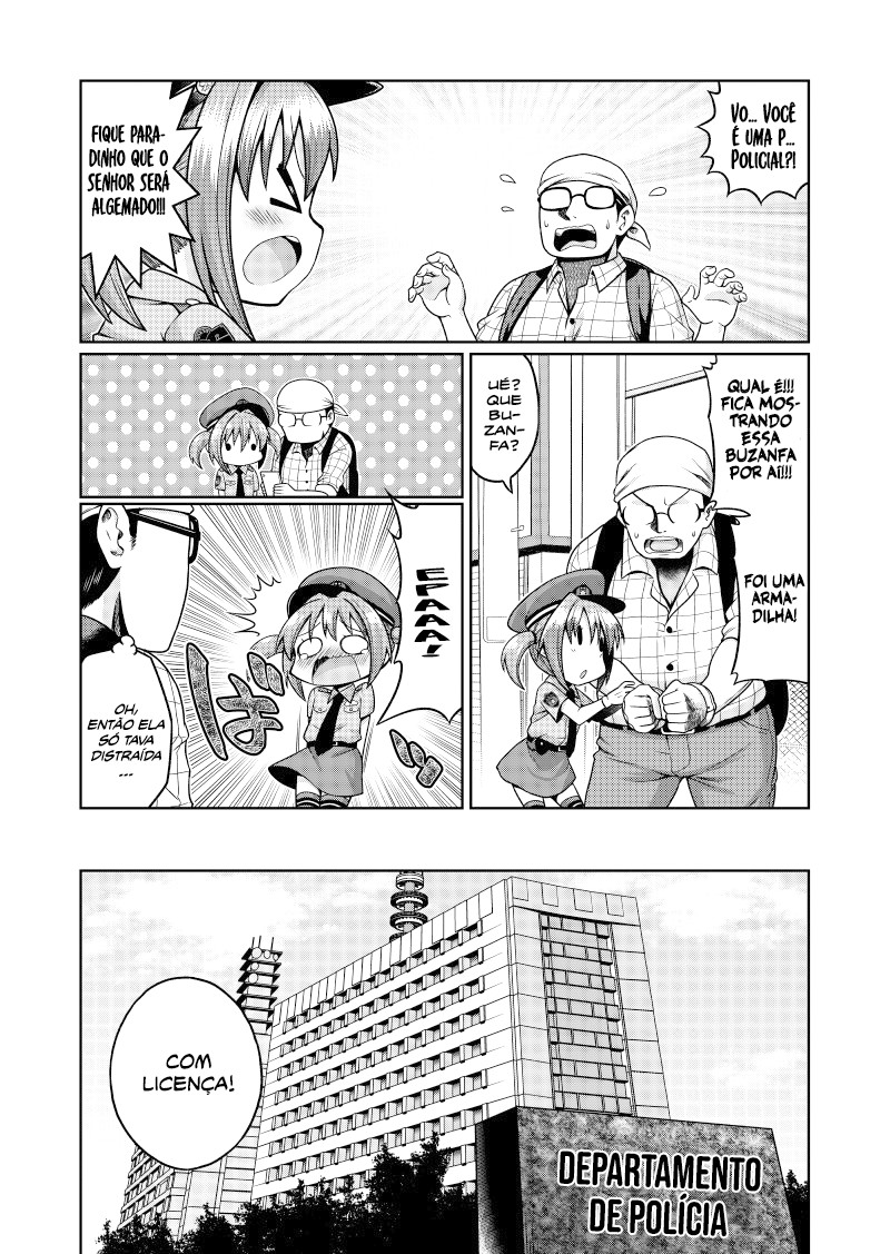 Police Service Lolicon Division Oneshot 第3页