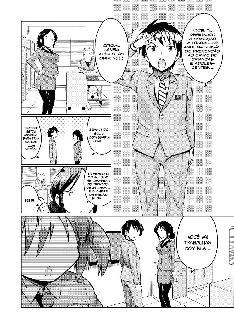 Police Service Lolicon Division Oneshot 第4页