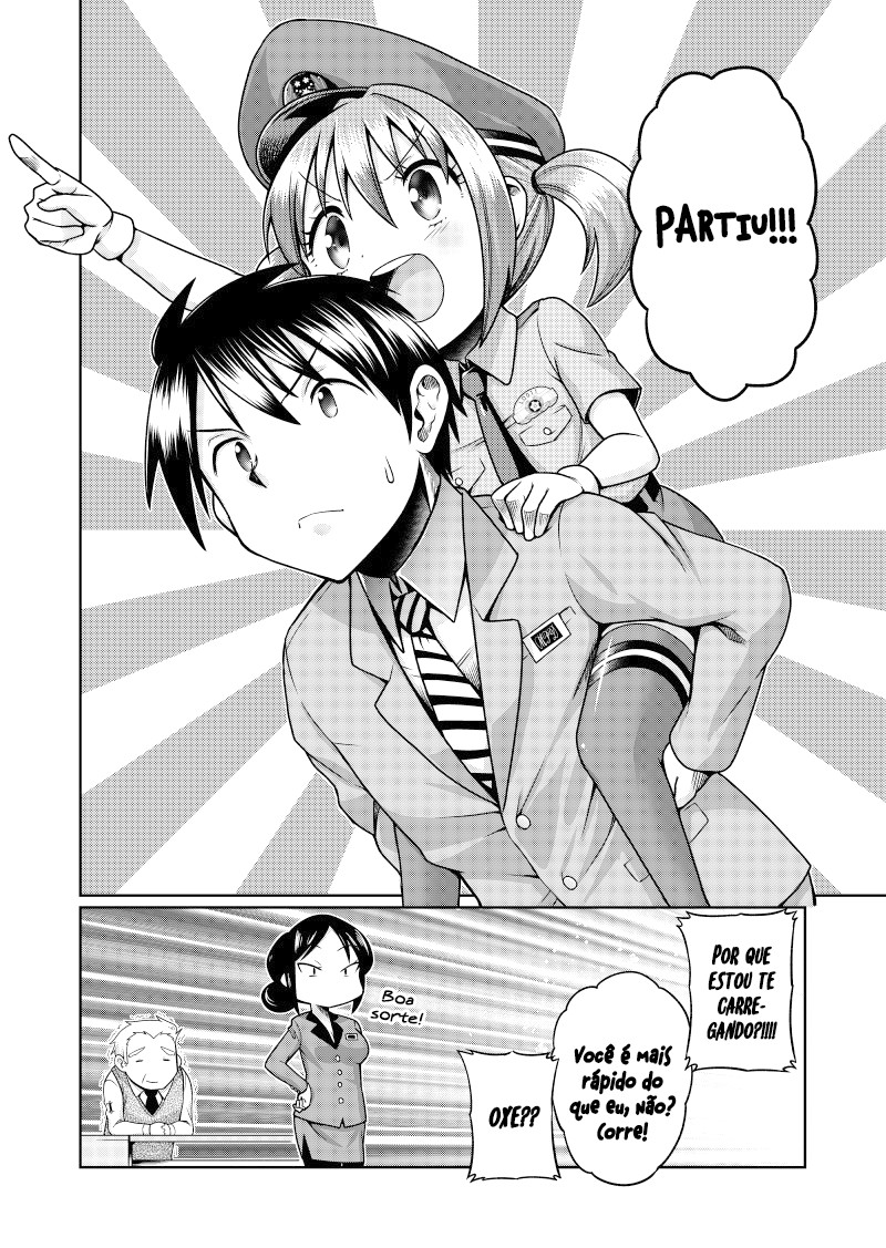 Police Service Lolicon Division Oneshot 第8页