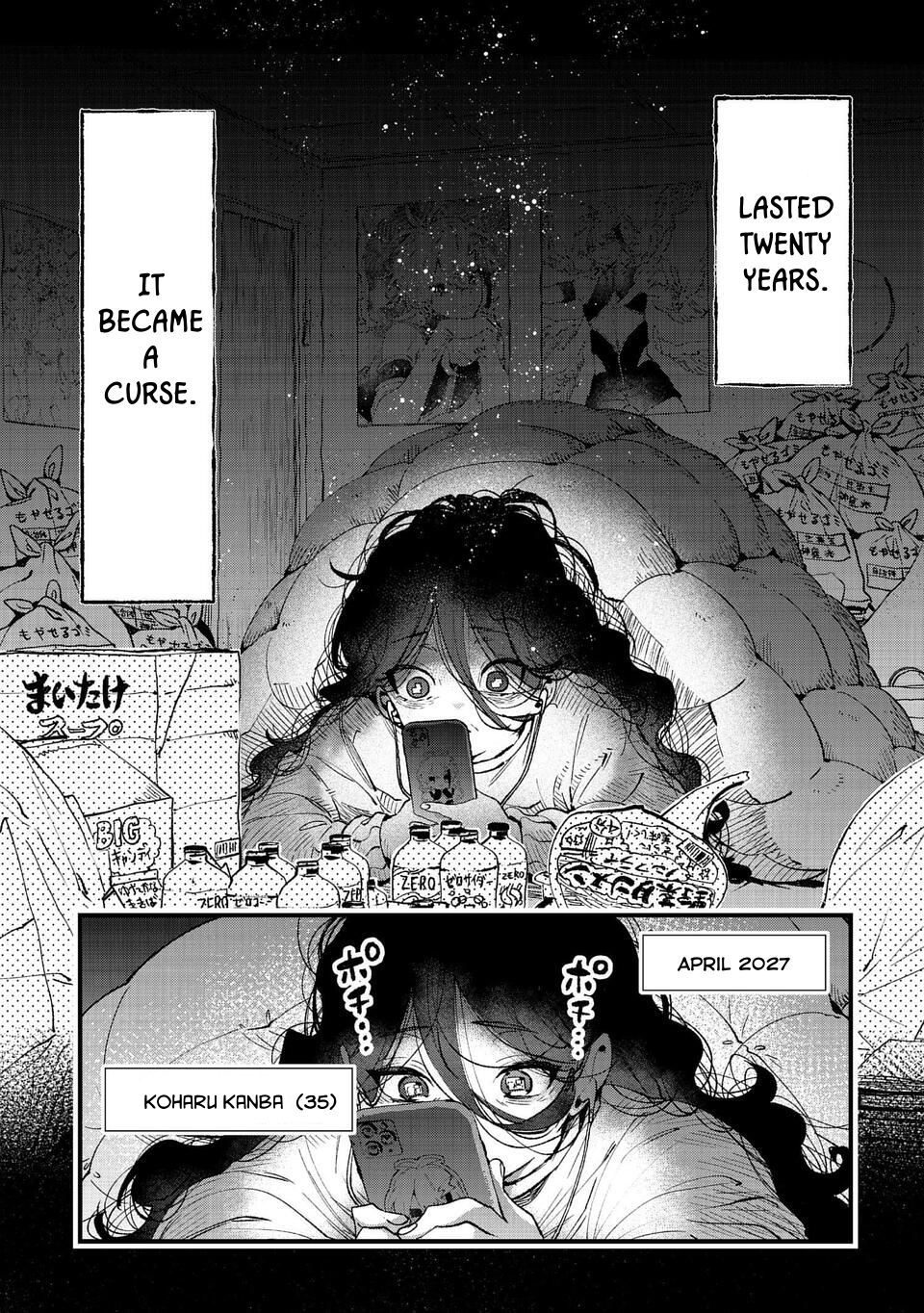 Hikagemono demo Yarinaoshite Ii desu ka? 第2页