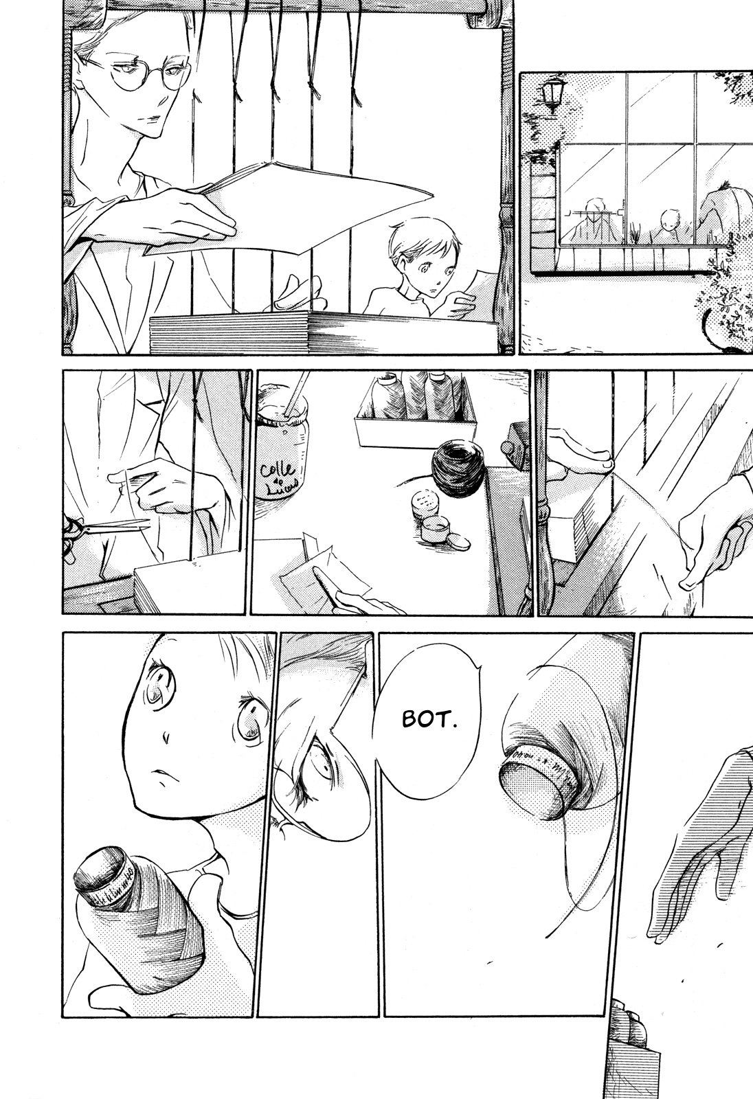 The White Book Vol. 1 Ch. 2 第23页