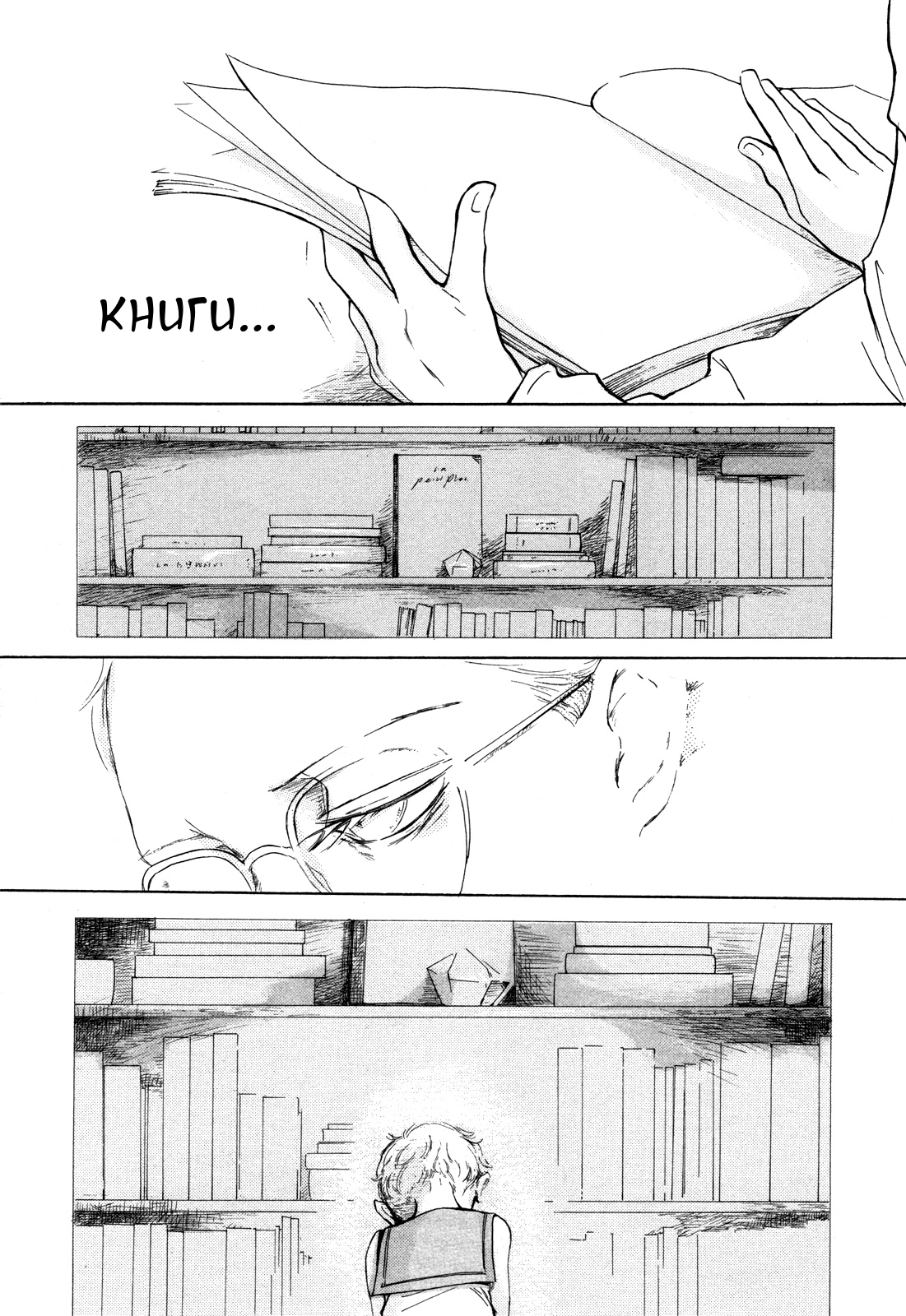 The White Book Vol. 1 Ch. 2 第9页