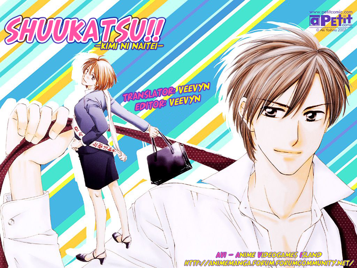 Shuukatsu!! – Kimi ni Naitei Vol. 1 Ch. 3 第1页