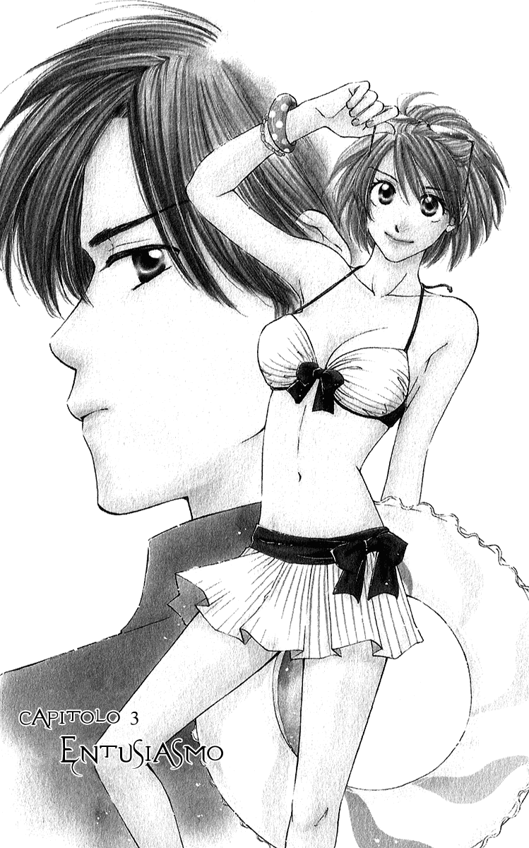 Shuukatsu!! – Kimi ni Naitei Vol. 1 Ch. 3 第2页