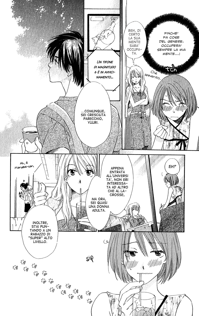 Shuukatsu!! – Kimi ni Naitei Vol. 1 Ch. 3 第11页