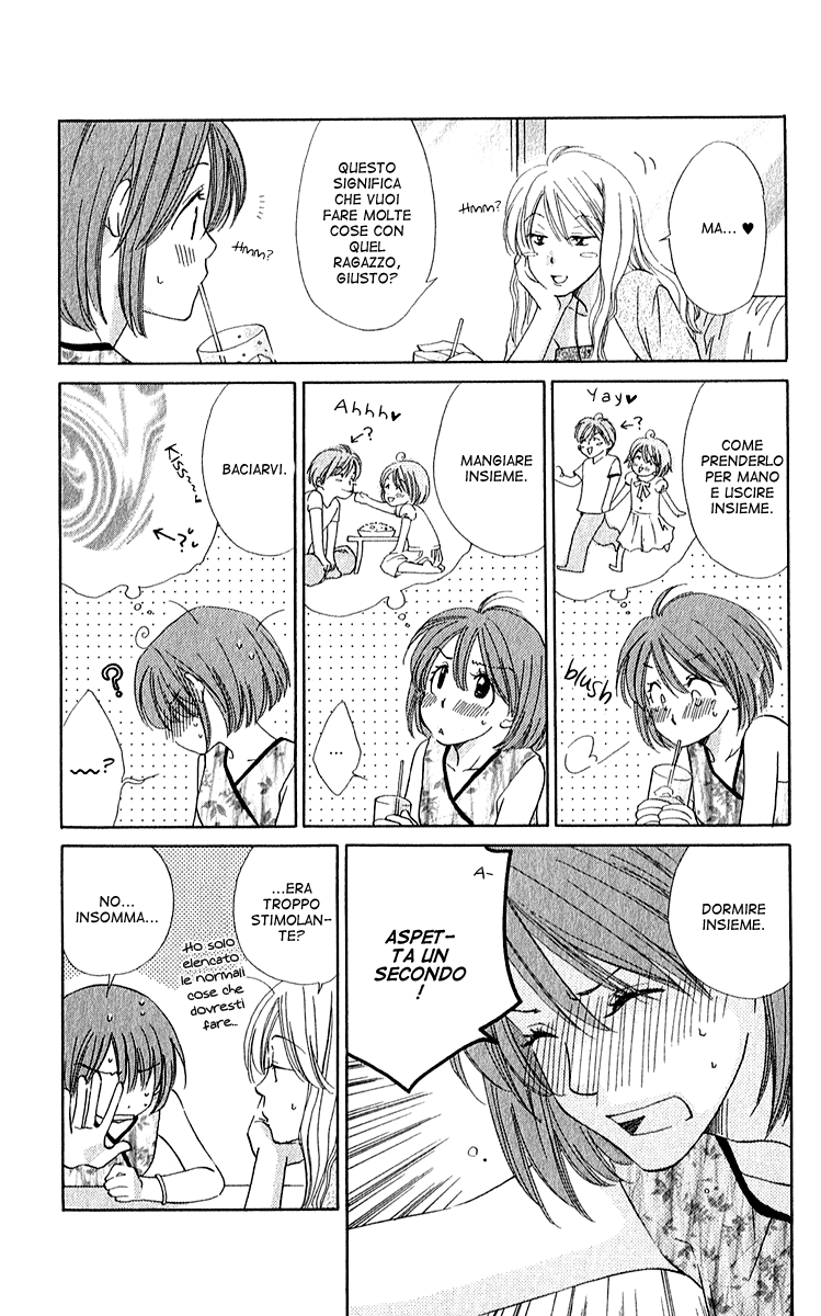 Shuukatsu!! – Kimi ni Naitei Vol. 1 Ch. 3 第12页