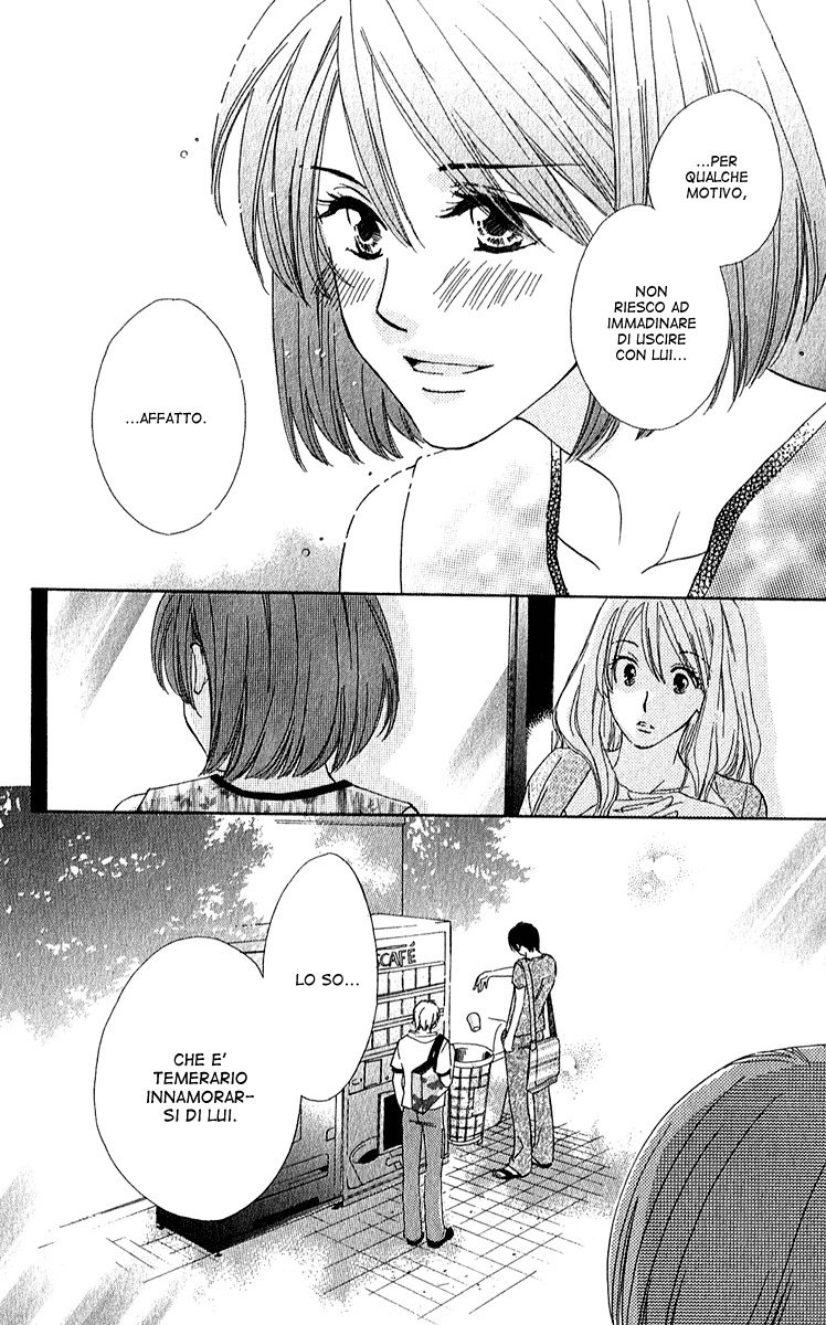 Shuukatsu!! – Kimi ni Naitei Vol. 1 Ch. 3 第13页