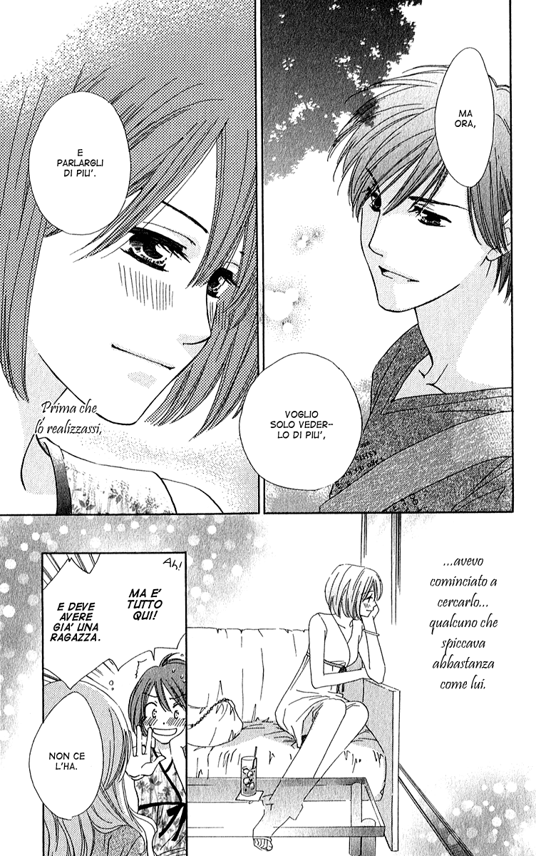 Shuukatsu!! – Kimi ni Naitei Vol. 1 Ch. 3 第14页