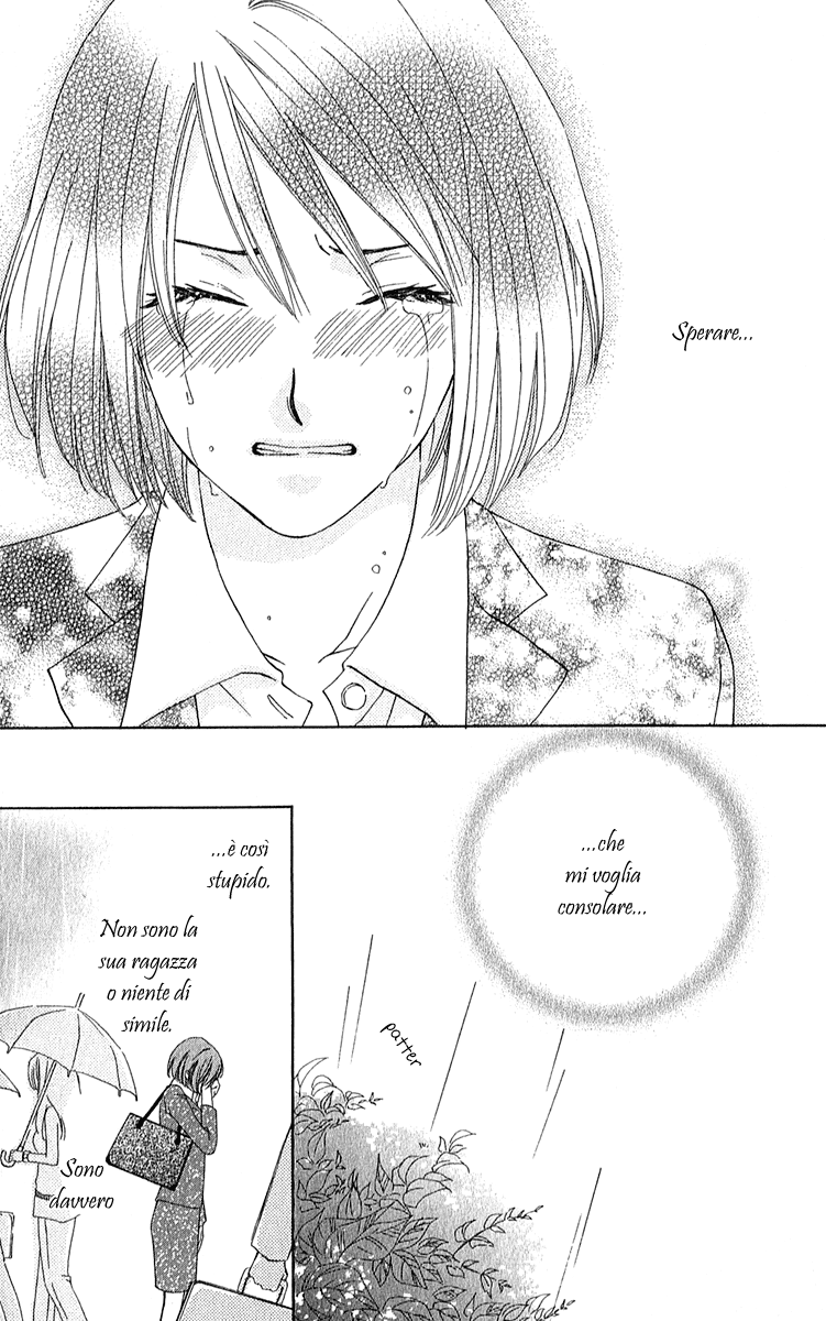 Shuukatsu!! – Kimi ni Naitei Vol. 1 Ch. 3 第22页