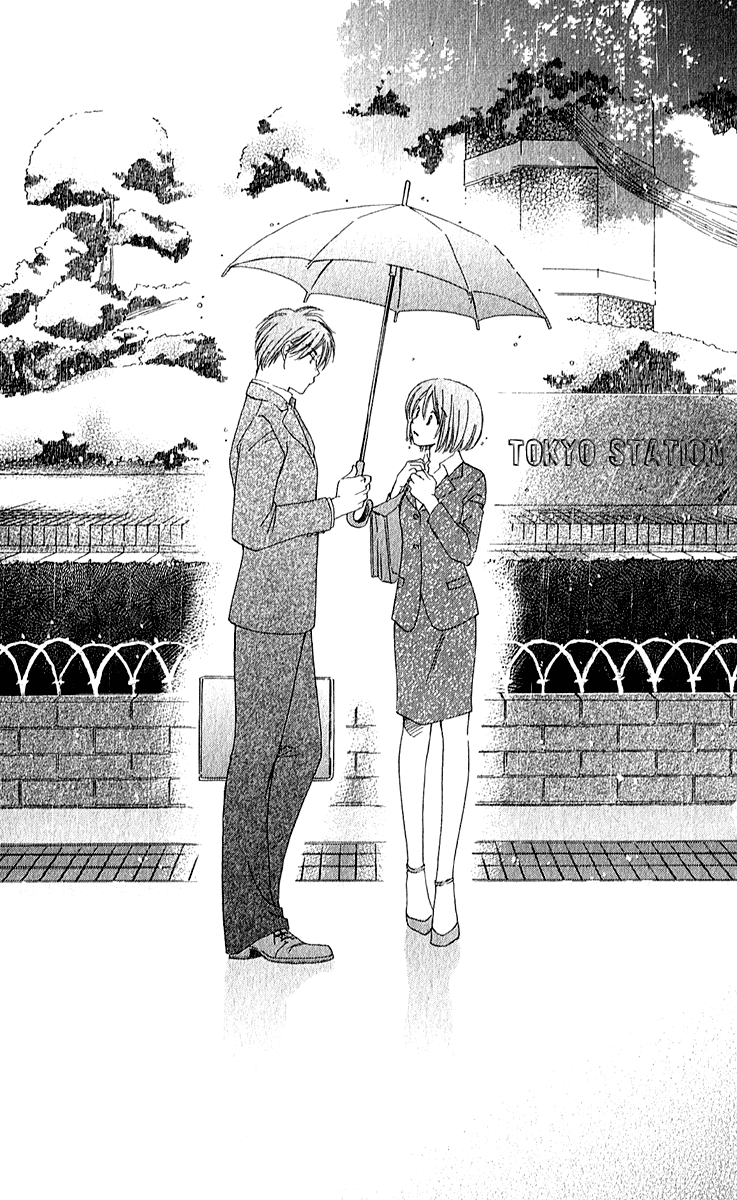 Shuukatsu!! – Kimi ni Naitei Vol. 1 Ch. 3 第24页