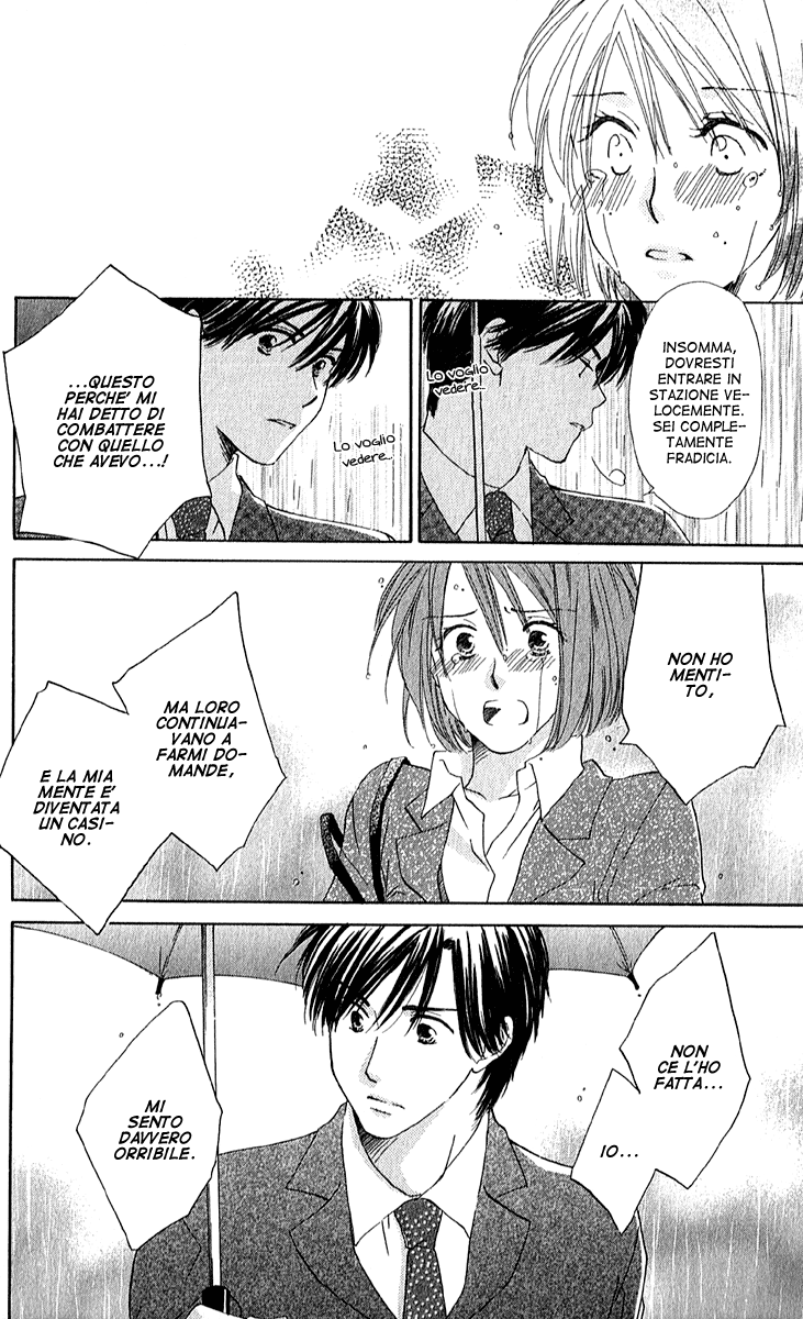 Shuukatsu!! – Kimi ni Naitei Vol. 1 Ch. 3 第25页