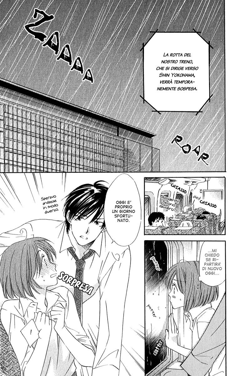 Shuukatsu!! – Kimi ni Naitei Vol. 1 Ch. 3 第30页