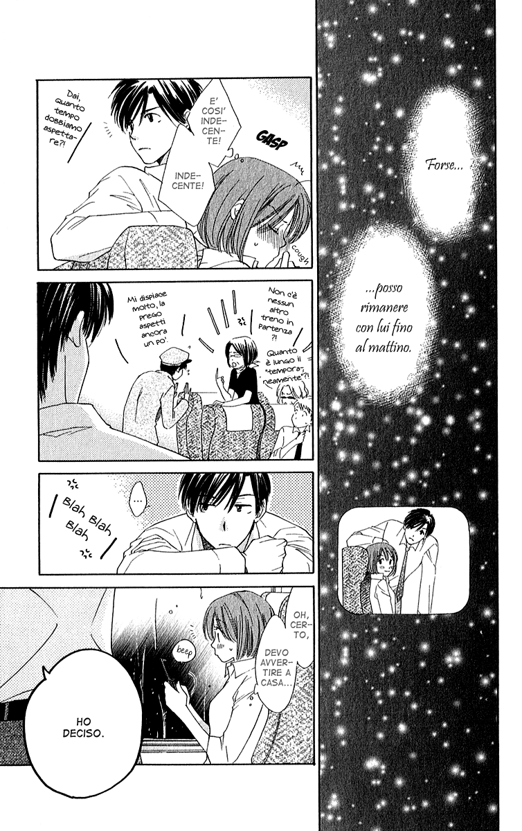 Shuukatsu!! – Kimi ni Naitei Vol. 1 Ch. 3 第32页