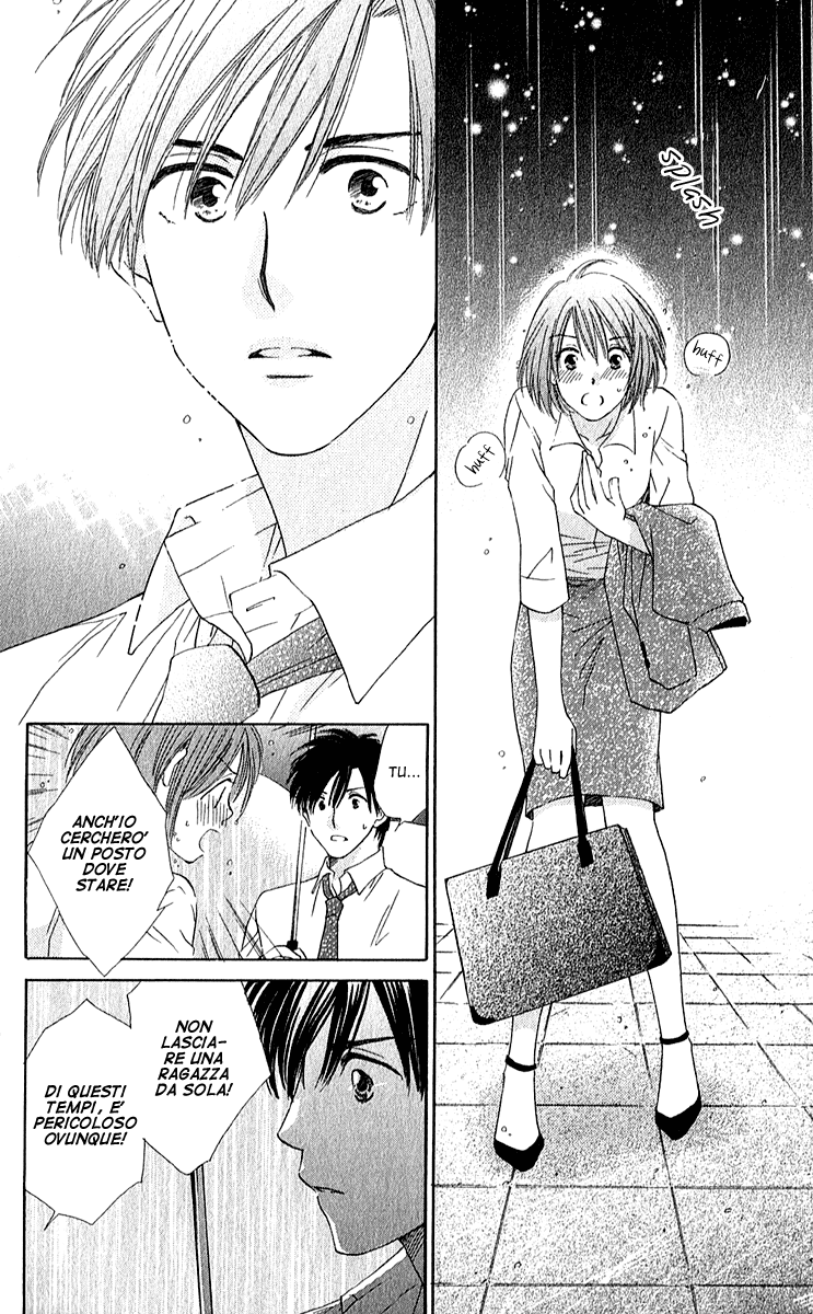 Shuukatsu!! – Kimi ni Naitei Vol. 1 Ch. 3 第35页