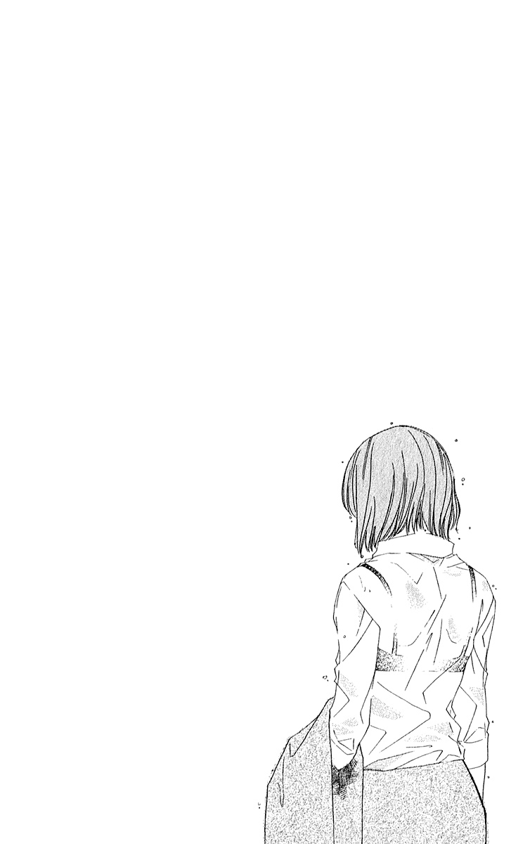 Shuukatsu!! – Kimi ni Naitei Vol. 1 Ch. 3 第39页