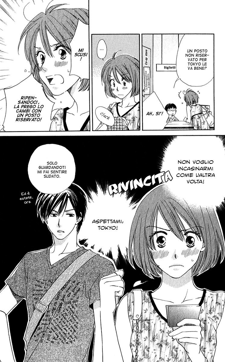 Shuukatsu!! – Kimi ni Naitei Vol. 1 Ch. 3 第6页