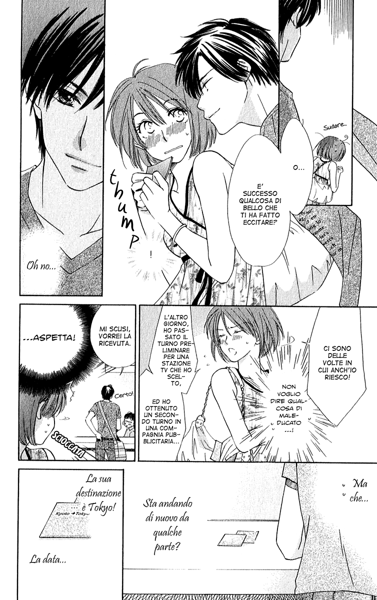 Shuukatsu!! – Kimi ni Naitei Vol. 1 Ch. 3 第7页