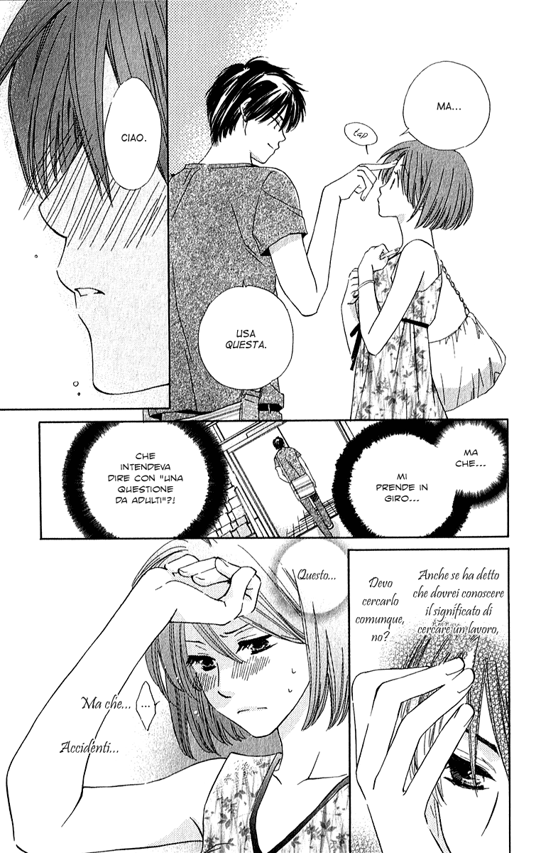 Shuukatsu!! – Kimi ni Naitei Vol. 1 Ch. 3 第10页
