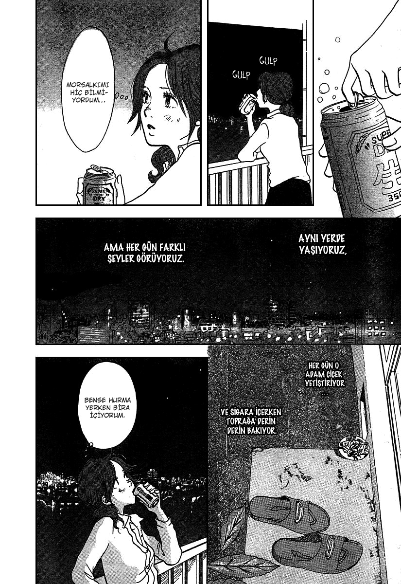 Wisteria-Colored Sky Apartment Oneshot 第13页