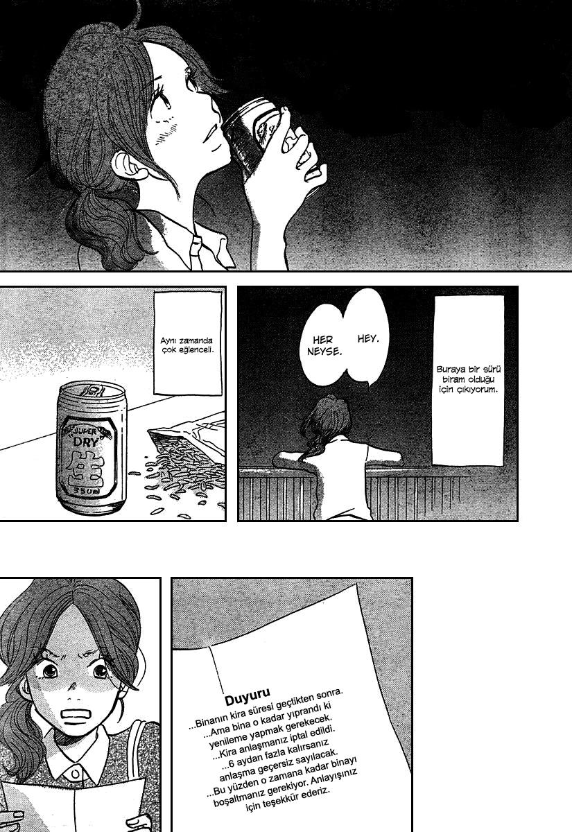 Wisteria-Colored Sky Apartment Oneshot 第14页
