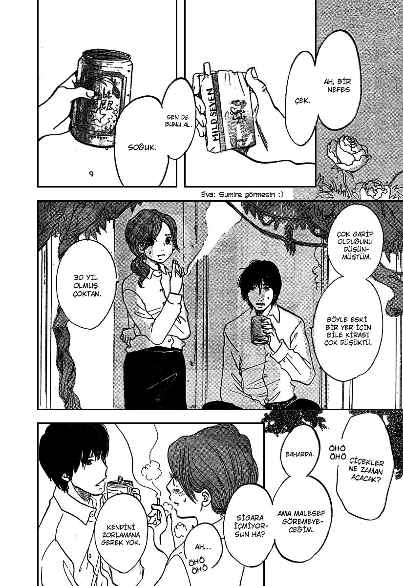 Wisteria-Colored Sky Apartment Oneshot 第15页
