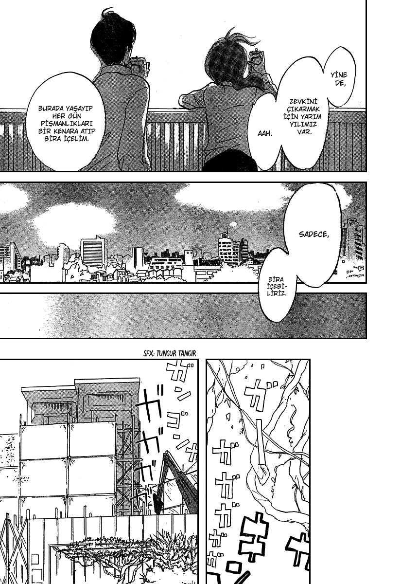 Wisteria-Colored Sky Apartment Oneshot 第18页