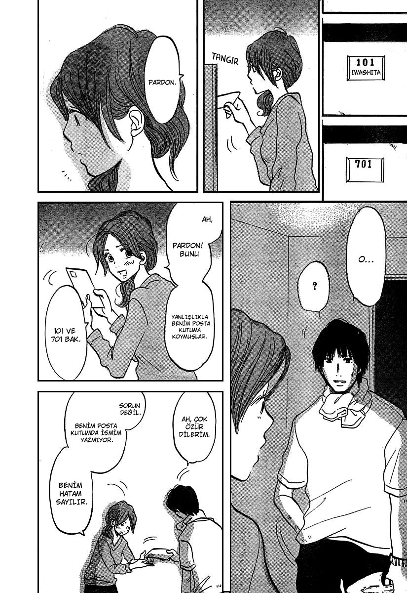 Wisteria-Colored Sky Apartment Oneshot 第9页