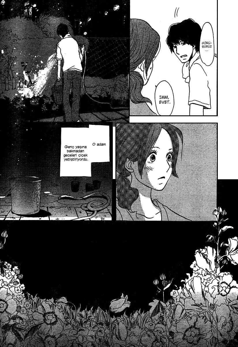 Wisteria-Colored Sky Apartment Oneshot 第10页