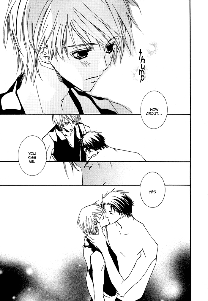 Shinobu Kokoro wa Vol. 1 Ch. 4 第11页