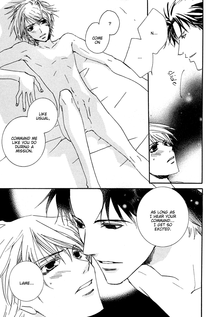 Shinobu Kokoro wa Vol. 1 Ch. 4 第13页