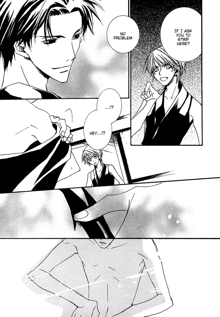 Shinobu Kokoro wa Vol. 1 Ch. 4 第9页