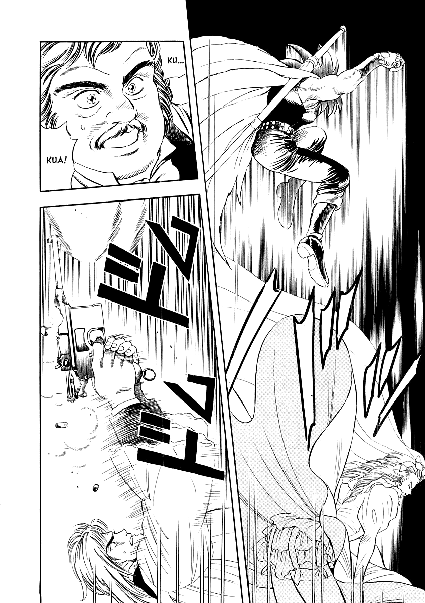 Captain Kid Vol. 1 Ch. 3 第31页