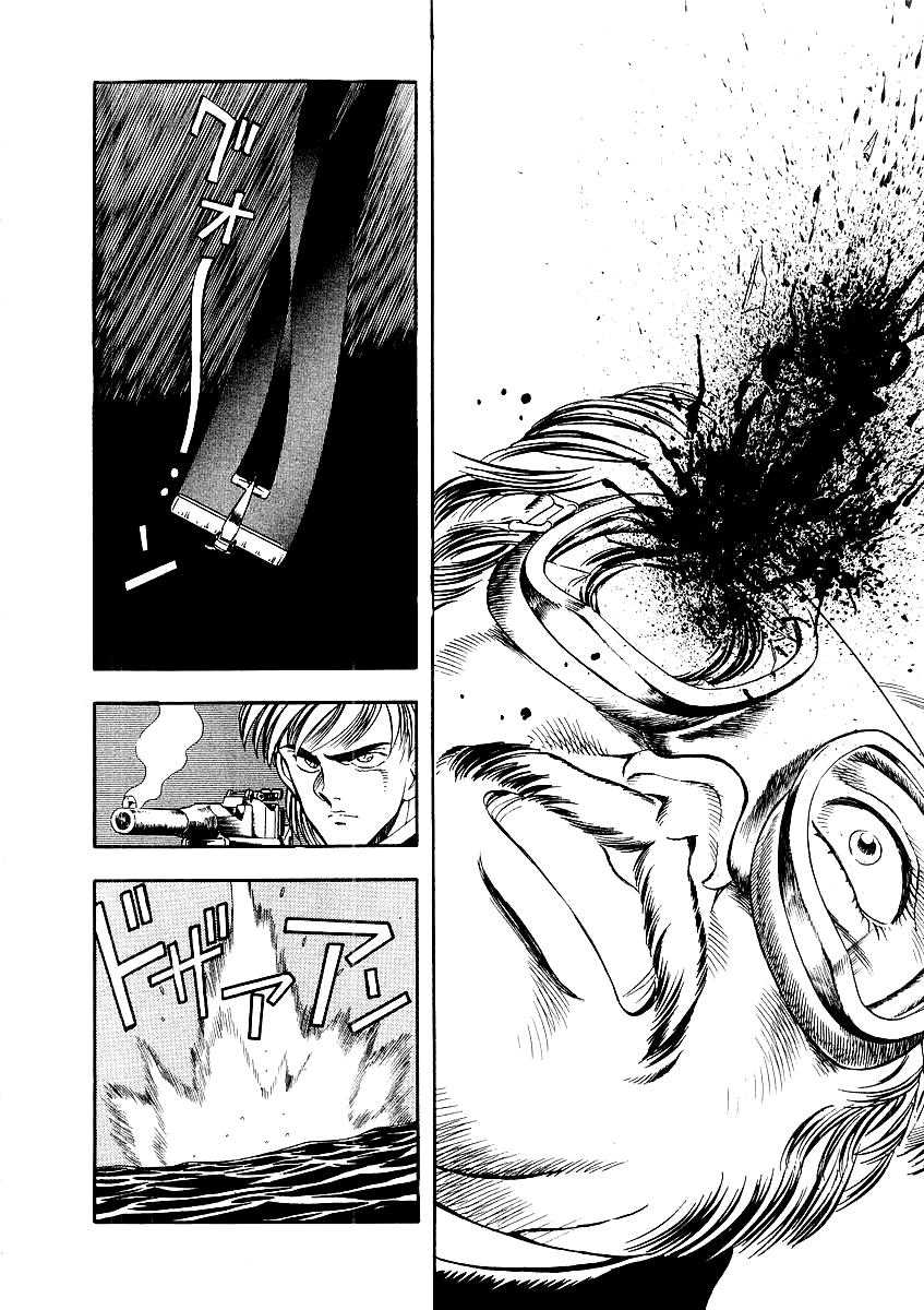 Captain Kid Vol. 1 Ch. 3 第49页