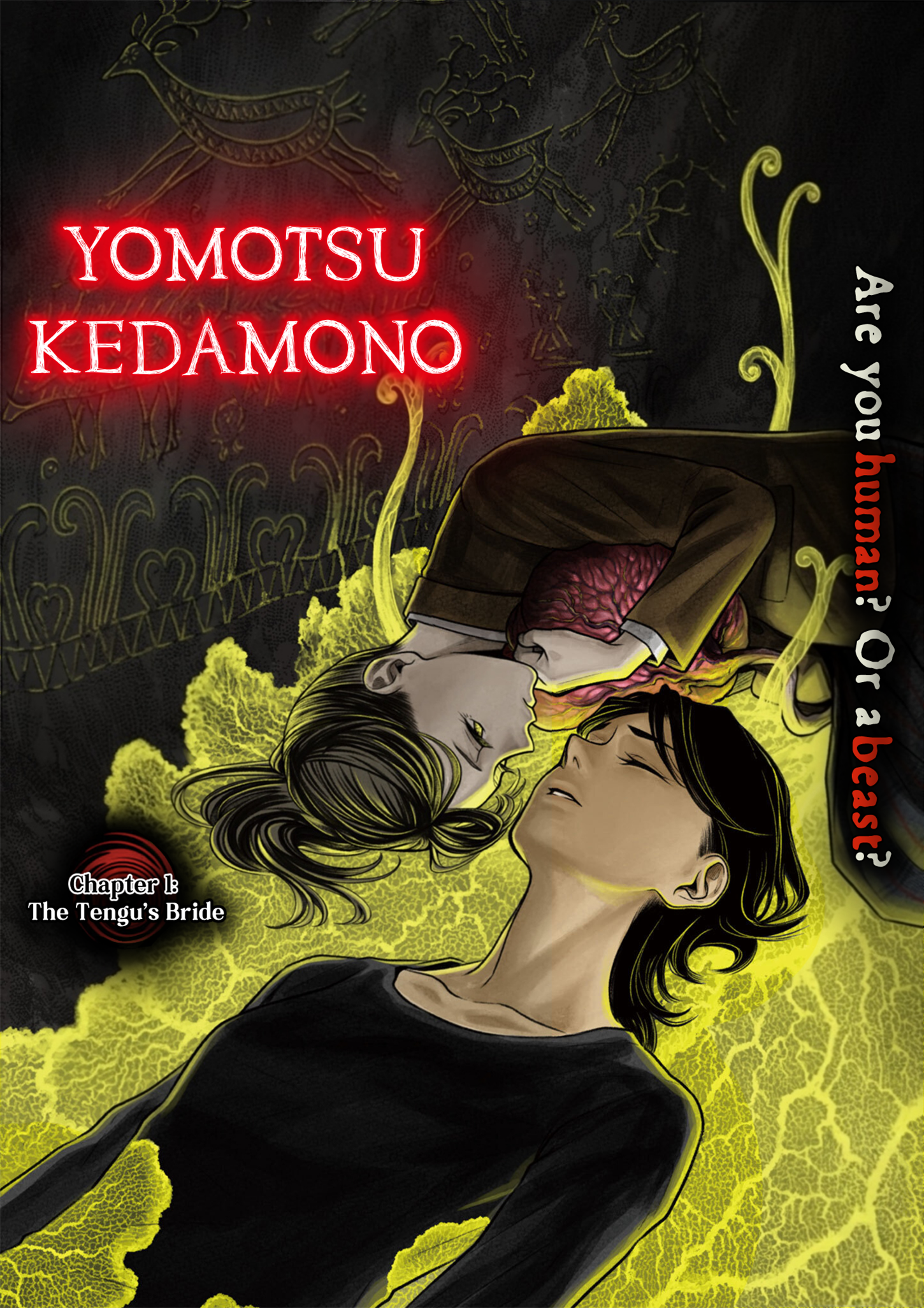 Yomotsu Kedamono 第1页