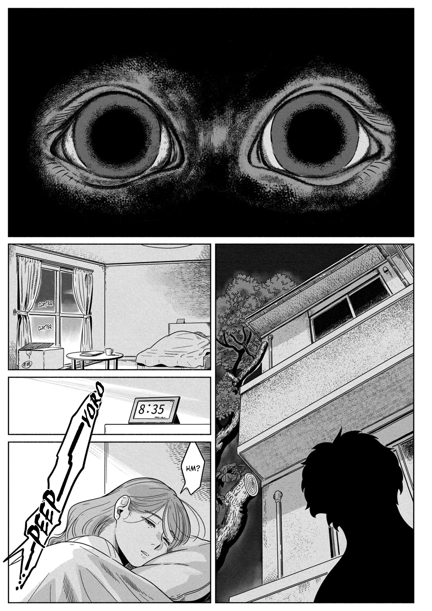 Yomotsu Kedamono 第2页