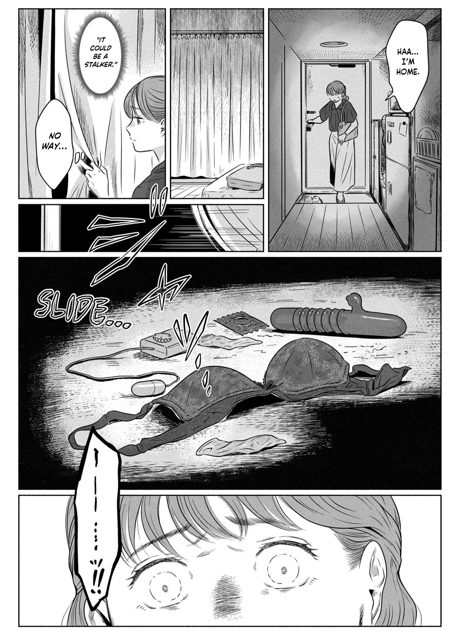 Yomotsu Kedamono The Tengu's Bride 第21页