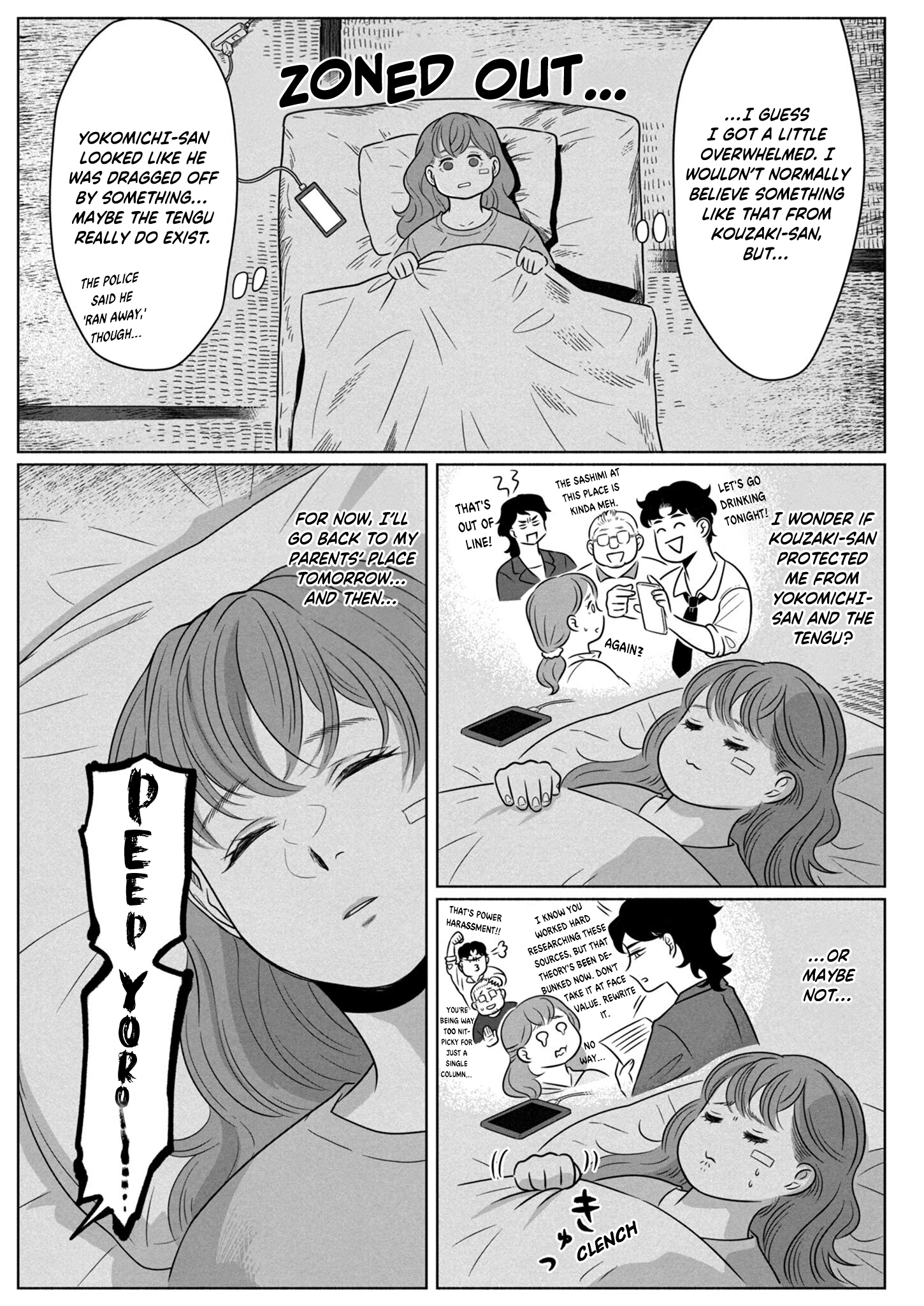 Yomotsu Kedamono The Tengu's Bride 第36页