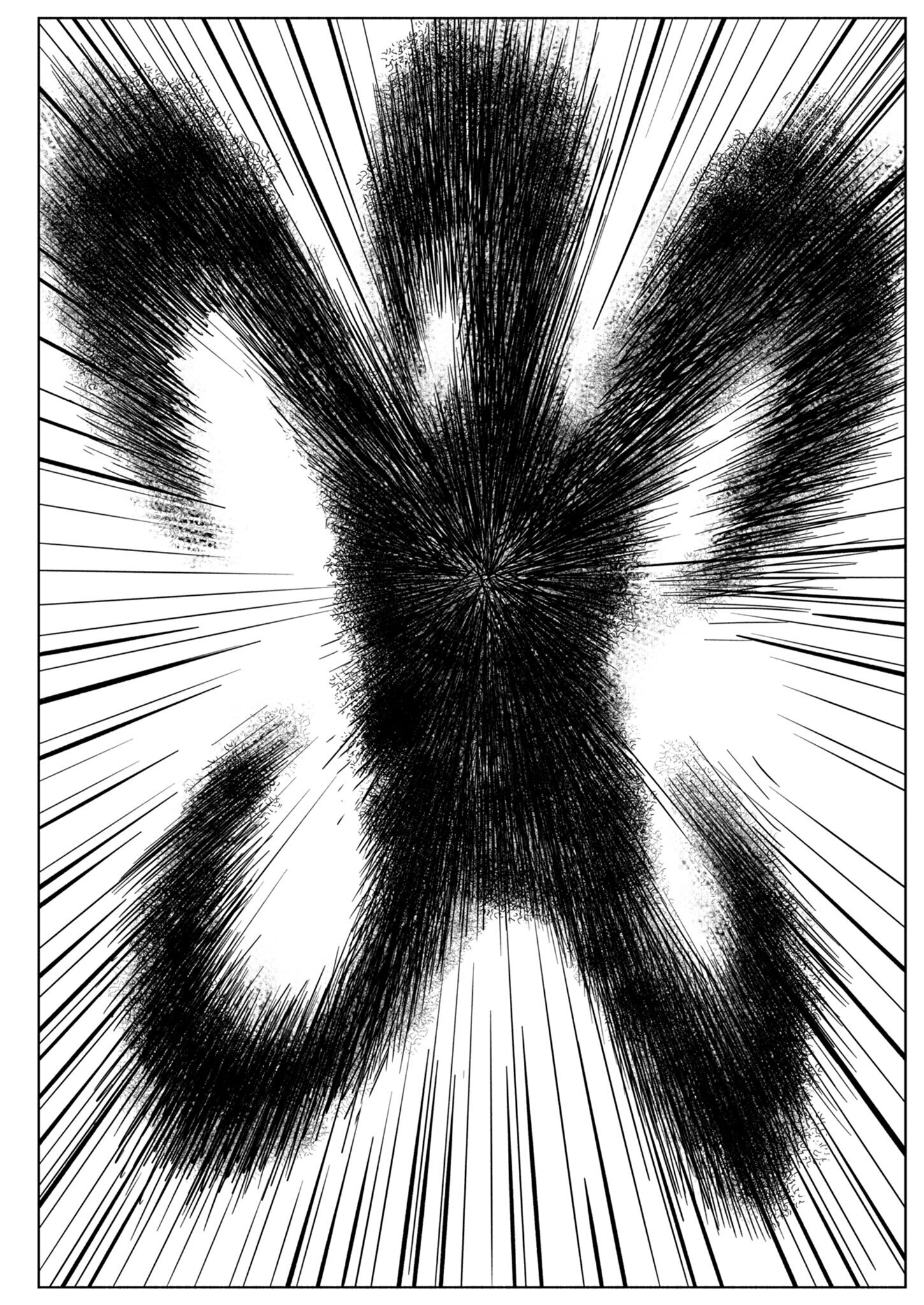 Yomotsu Kedamono 第5页