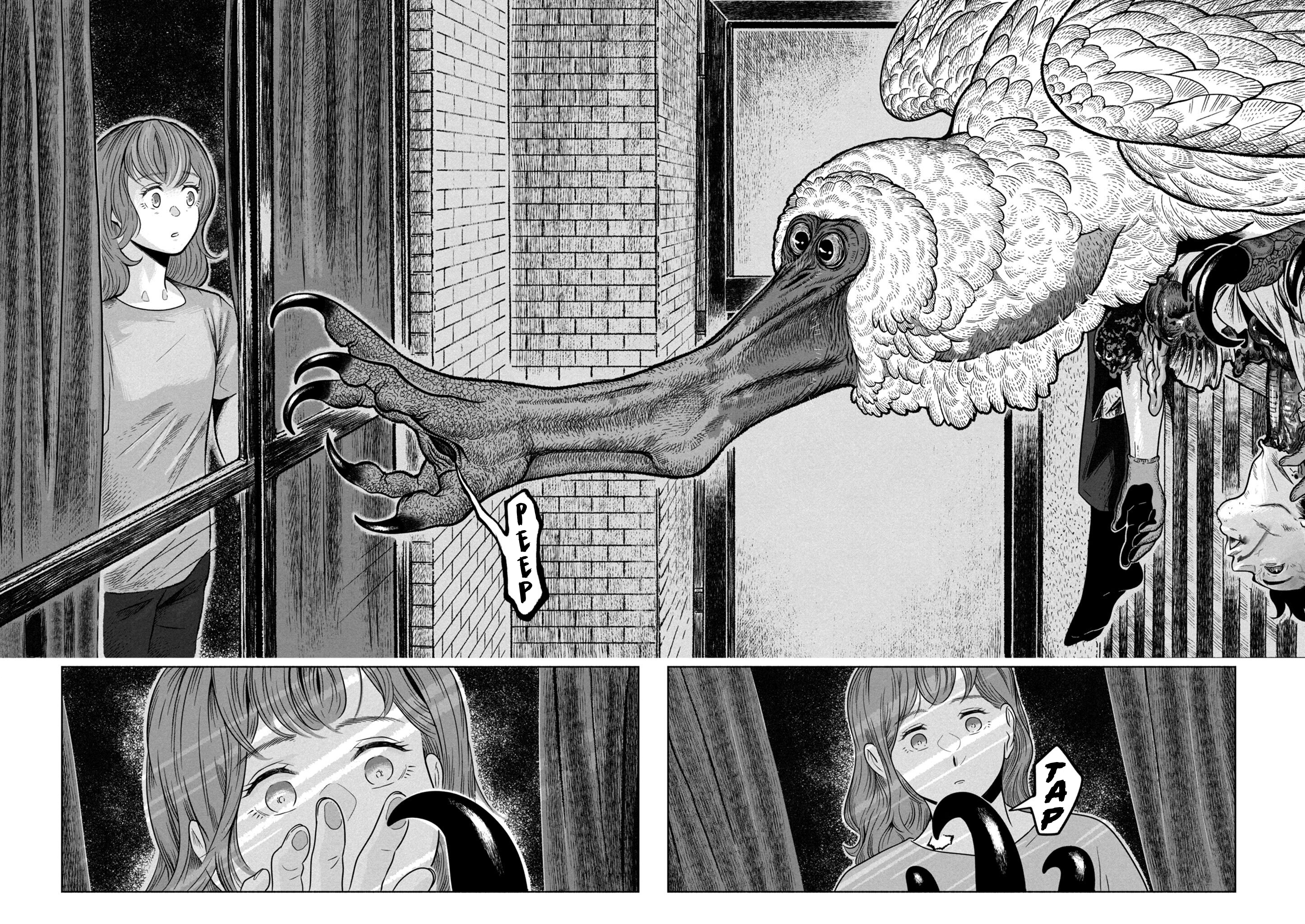 Yomotsu Kedamono The Tengu's Bride 第41页