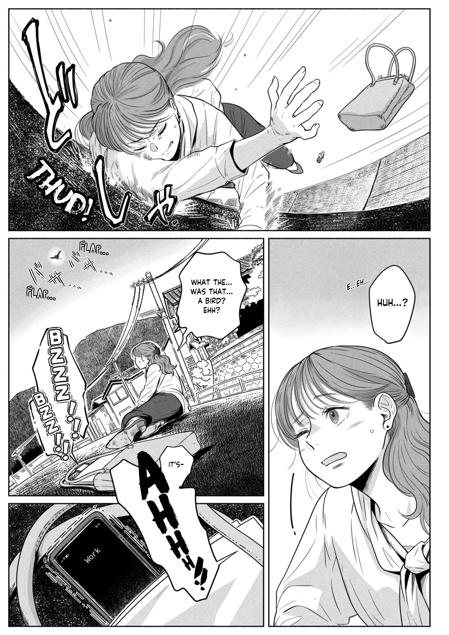 Yomotsu Kedamono 第8页