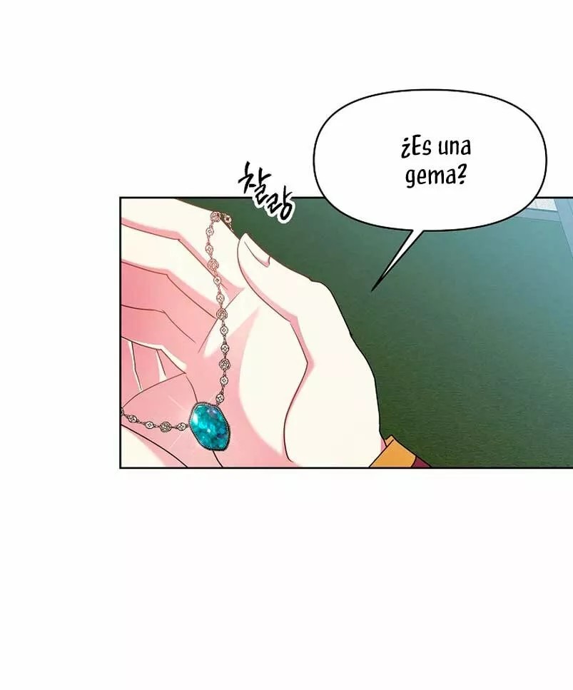 The Kids Have Changed Vol. 1 Ch. 5 第45页