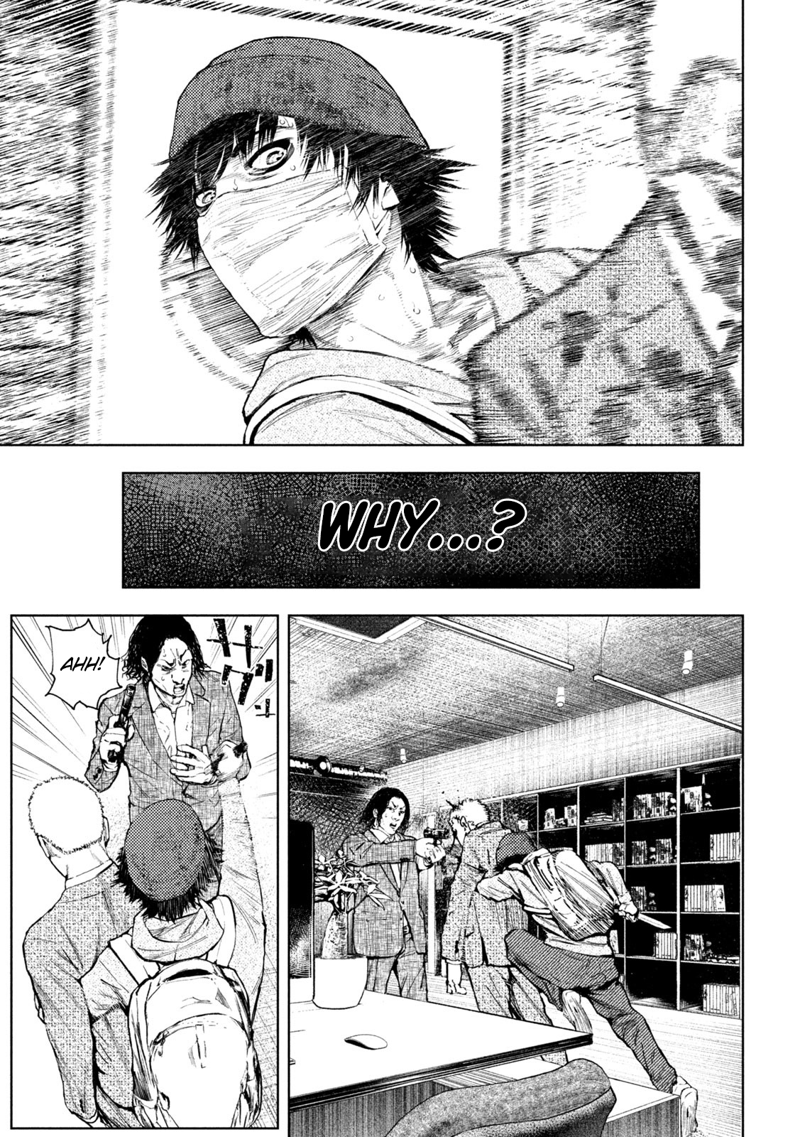 Amateur Vigilante Genius Murderer 第56页