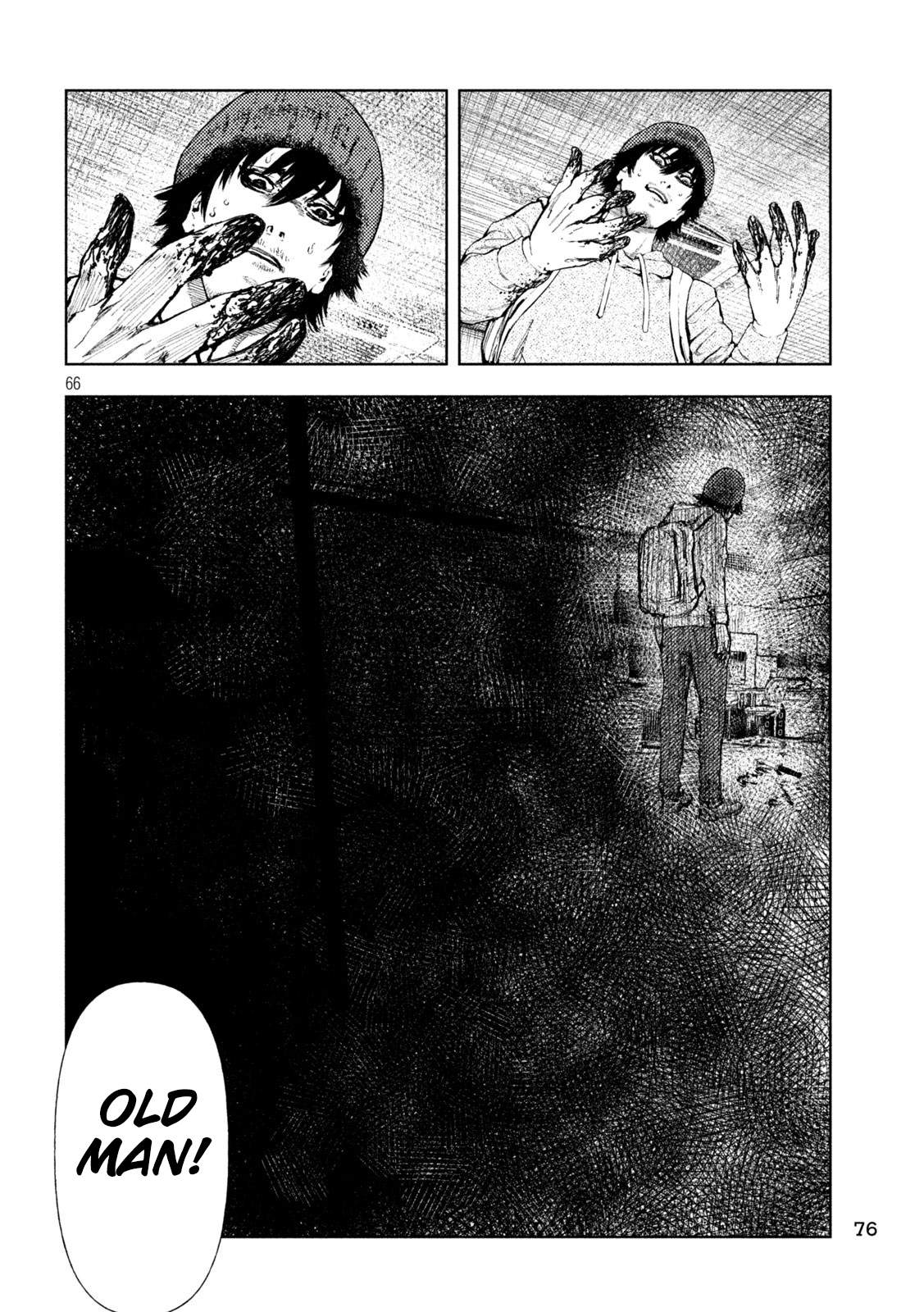 Amateur Vigilante Genius Murderer 第66页