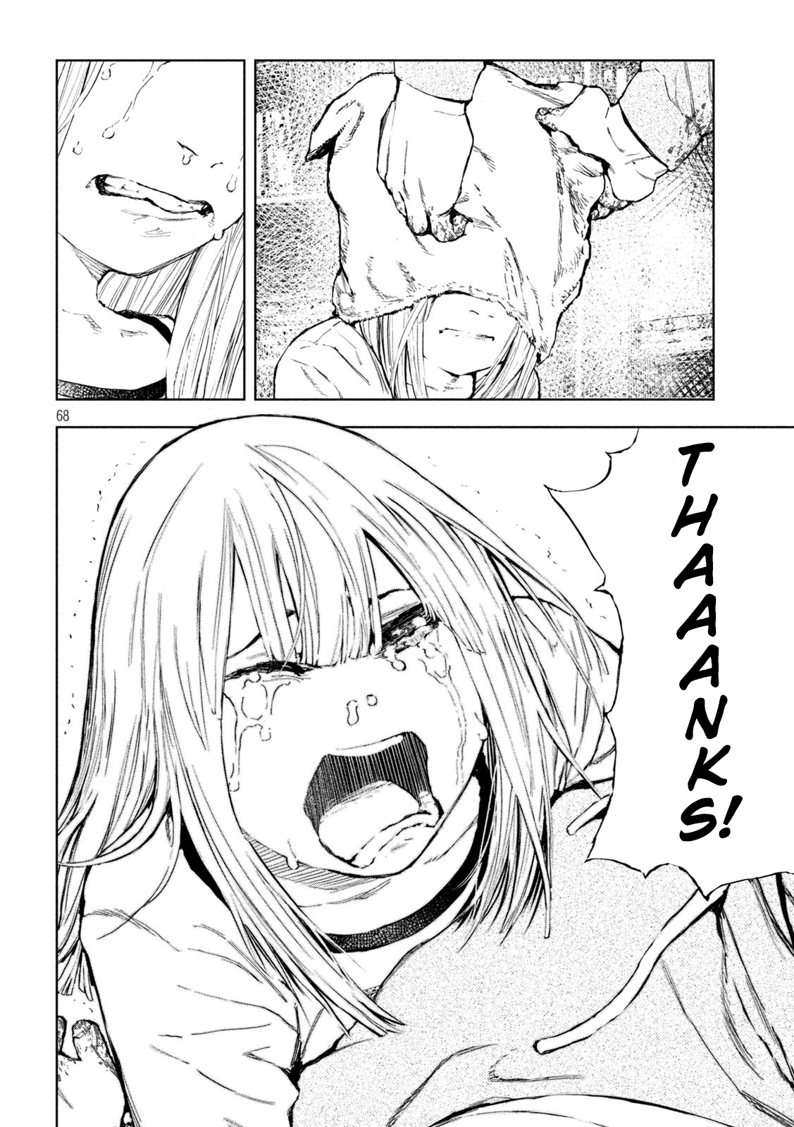 Amateur Vigilante Genius Murderer 第68页