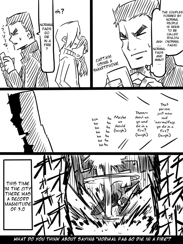 Mishiro san to Yamada kun Ch. 5 第3页